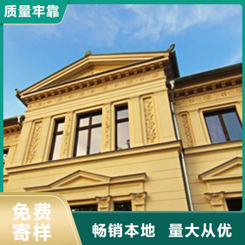 屋面檐溝色彩如一樣式優雅