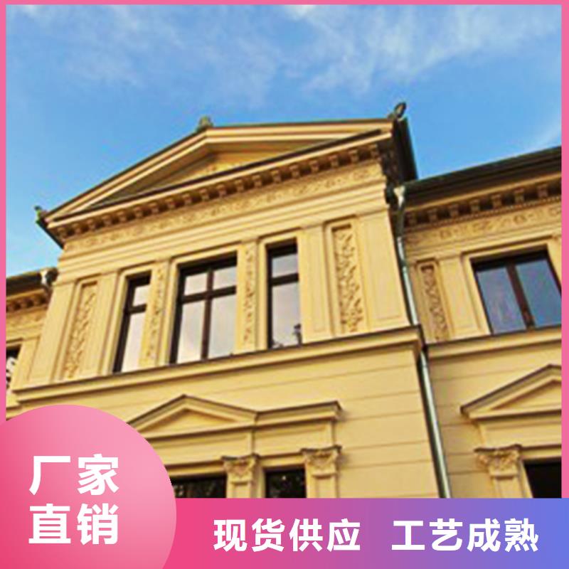 彩鋁落水管可靠