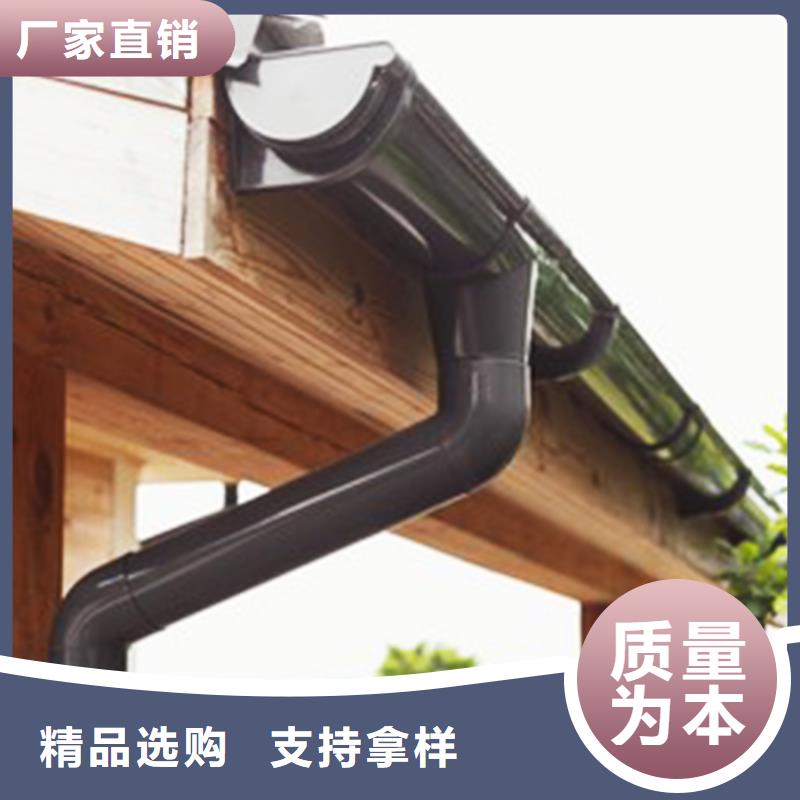 型材落水槽技術保證