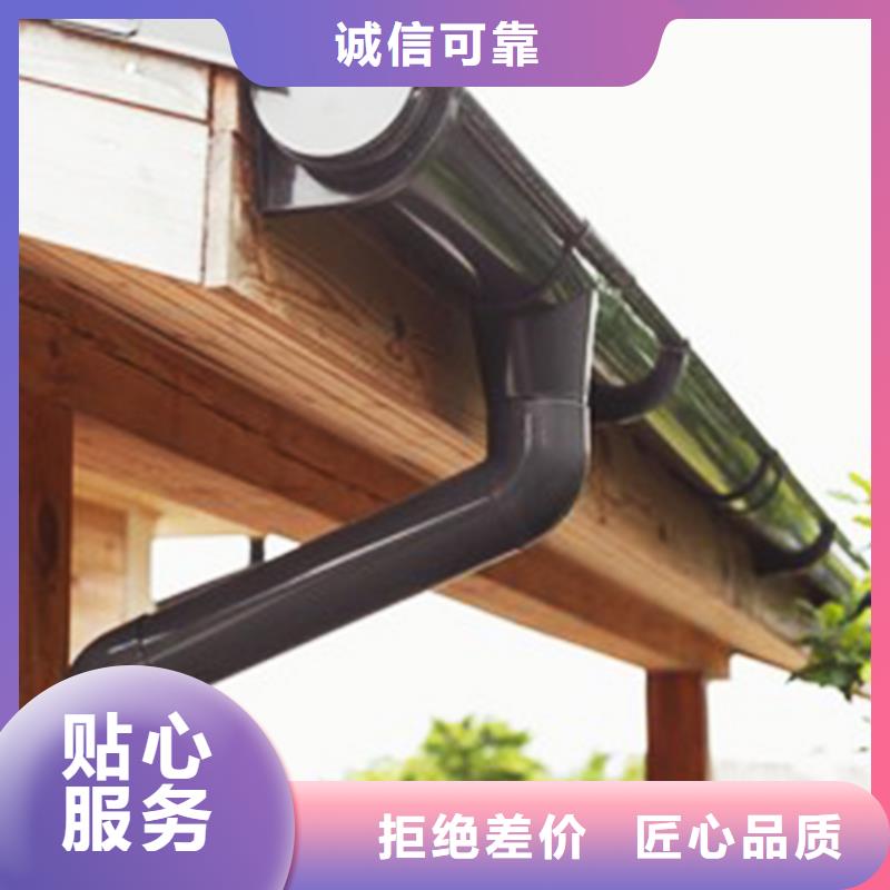 聯排別墅天溝白色雨水管