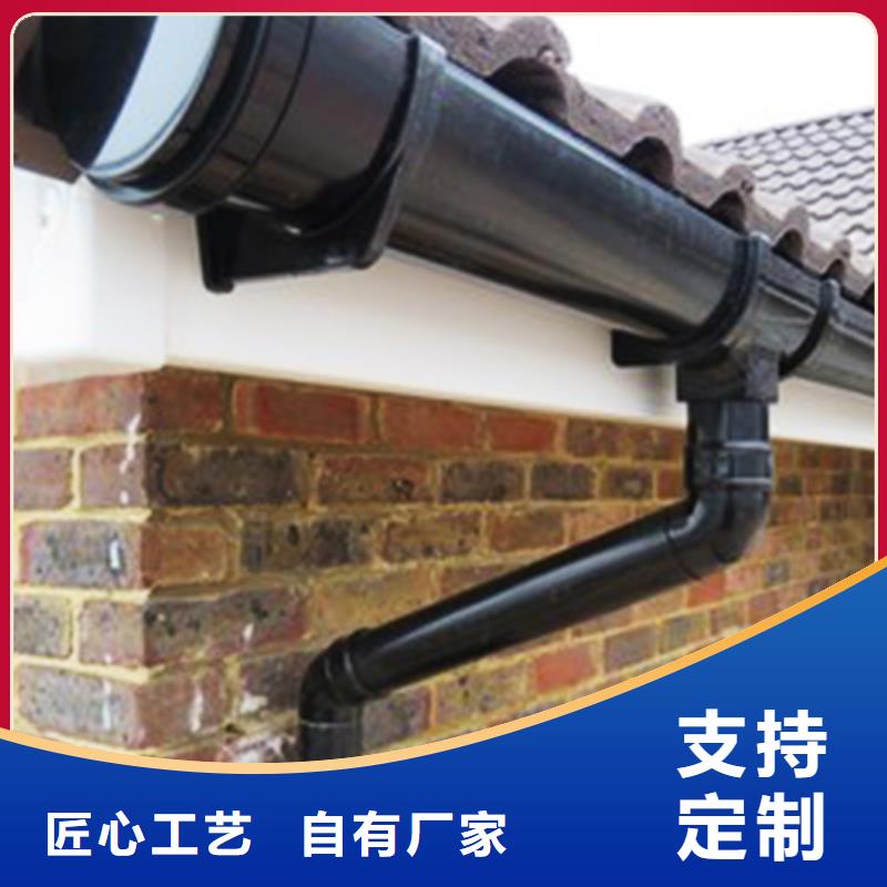 【檐溝】方形雨水管做工精細