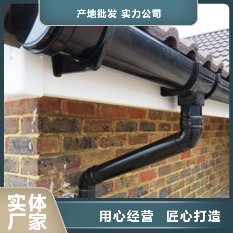 檐沟_成品天沟加工定制