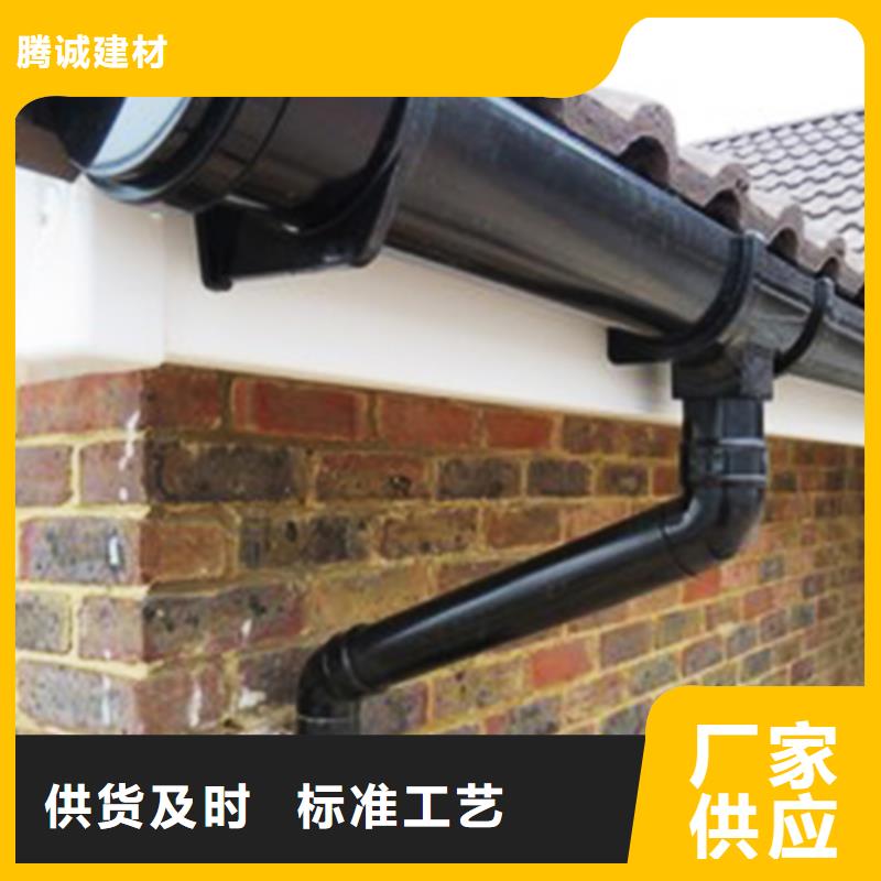 铝合金雨水管视频-铝合金雨水管-河南省信阳市【本土】经销商-潢川|商城|周口|驻马店|濮阳|南阳|安阳|平顶山|开封