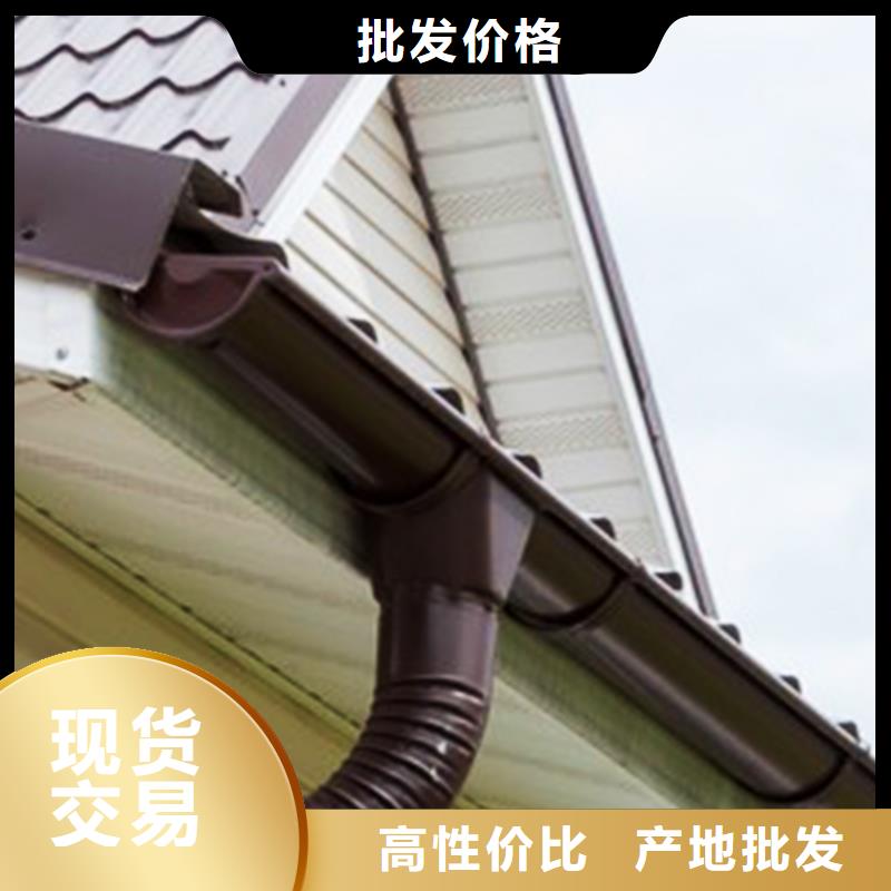 檐沟_落水系统厂家直销大量现货