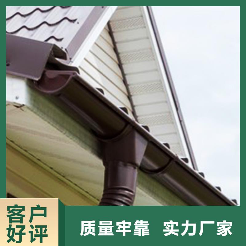 檐沟,铝合金成品天沟质量为本