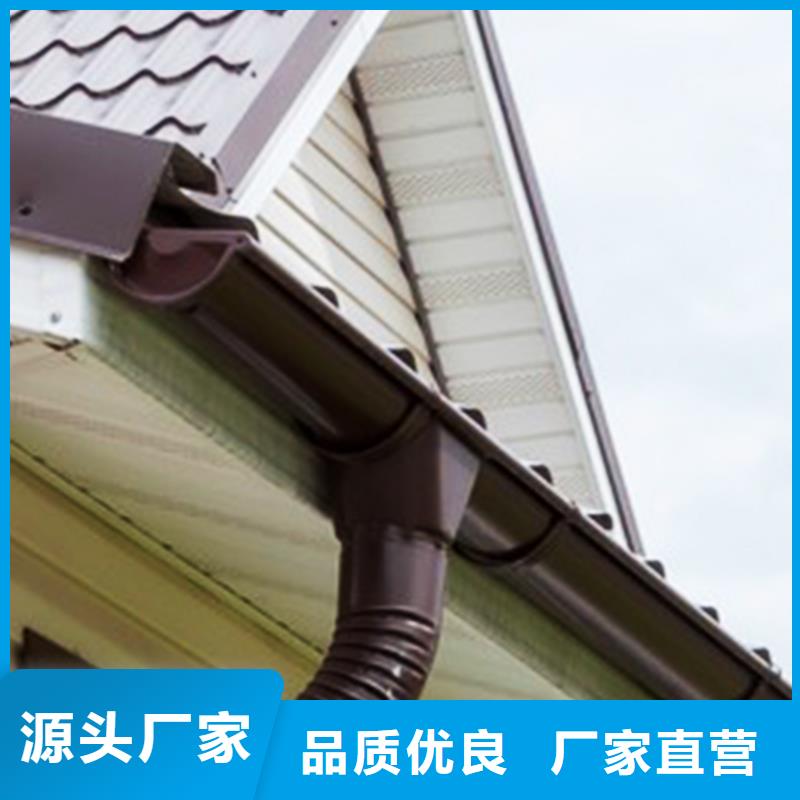 塑料檐溝雨水槽輕鋼別墅換新顏