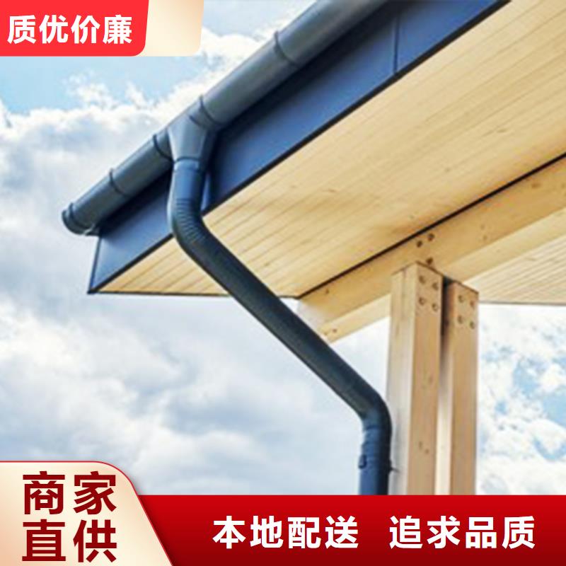 【檐溝PVC成品天溝源頭廠家】