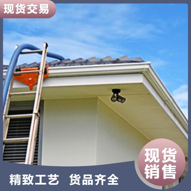 【檐溝】檐槽追求品質