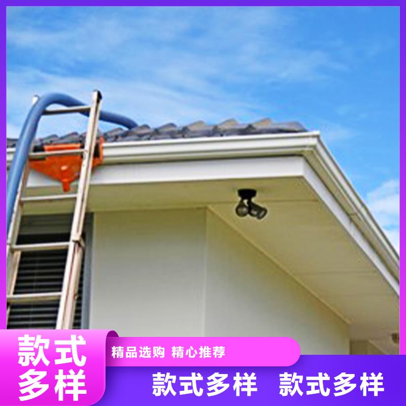 洋房雨水槽廠家pvc檐槽廠家