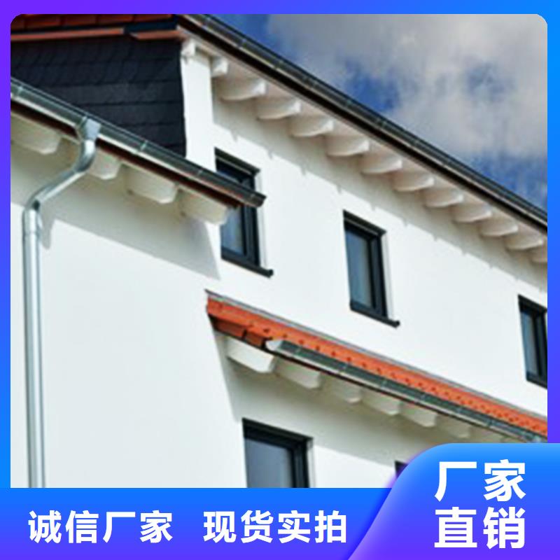 塑料天溝廠家加工定制
