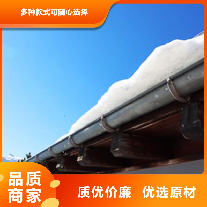 pvc天溝檐溝	2025以信為本