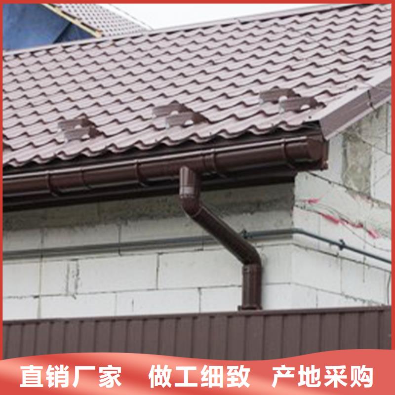 坡屋頂檐溝落水管	2025全新型號