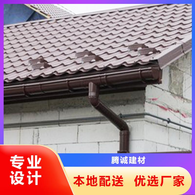 檐溝鋁合金雨水槽一周內發貨