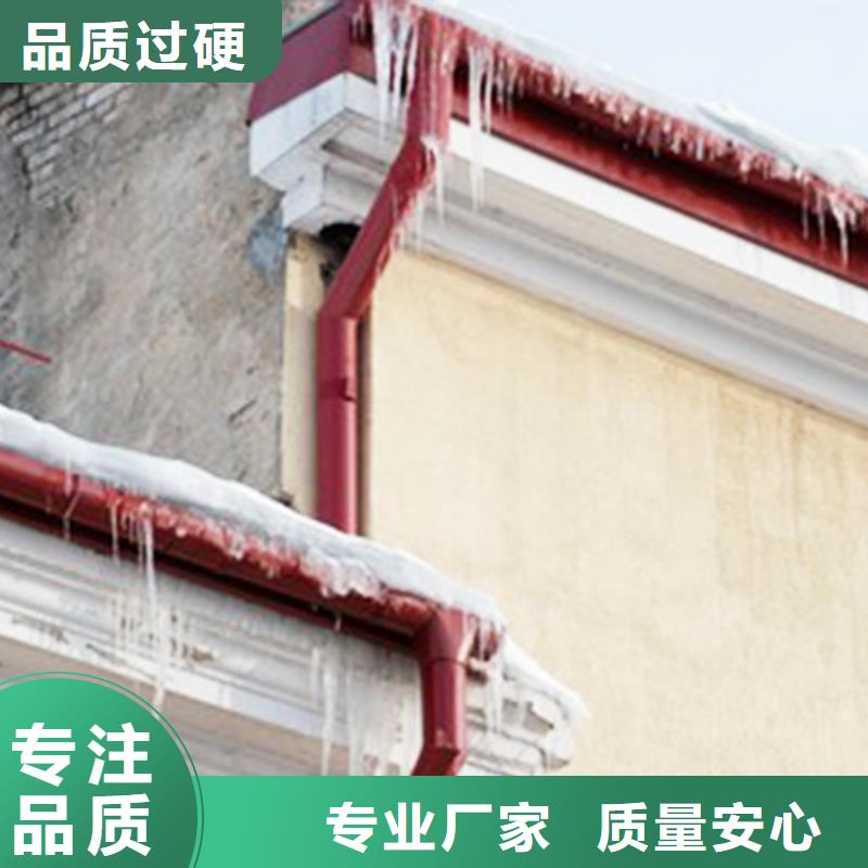 pvc天溝水槽白色圓管