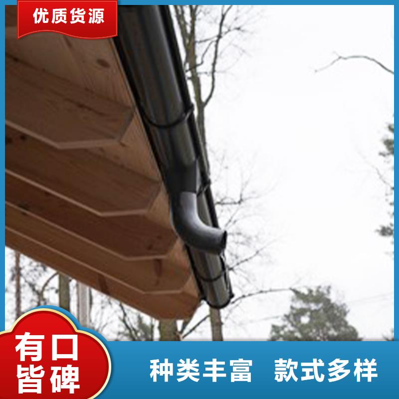 檐溝-鋁合金天溝廠家批發價