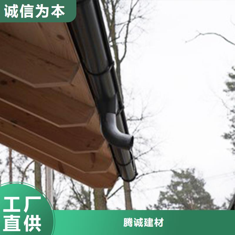 彩鋁檐溝落水方管騰誠(chéng)二十年老廠