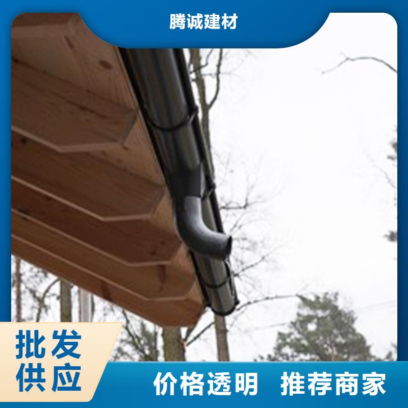 洋房檐溝落水管