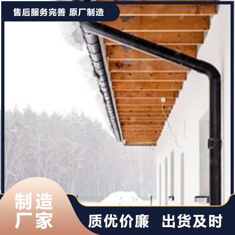 铝合金雨水管视频-铝合金雨水管-河南省信阳市【本土】经销商-潢川|商城|周口|驻马店|濮阳|南阳|安阳|平顶山|开封