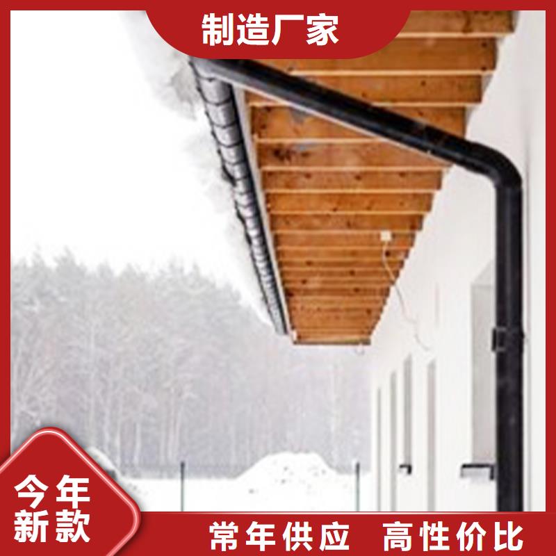 金屬檐溝滴水槽仿銅色方管