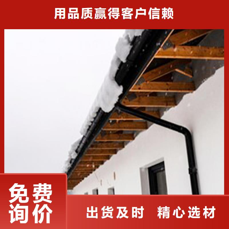 棕色檐槽雨水圓管排水快