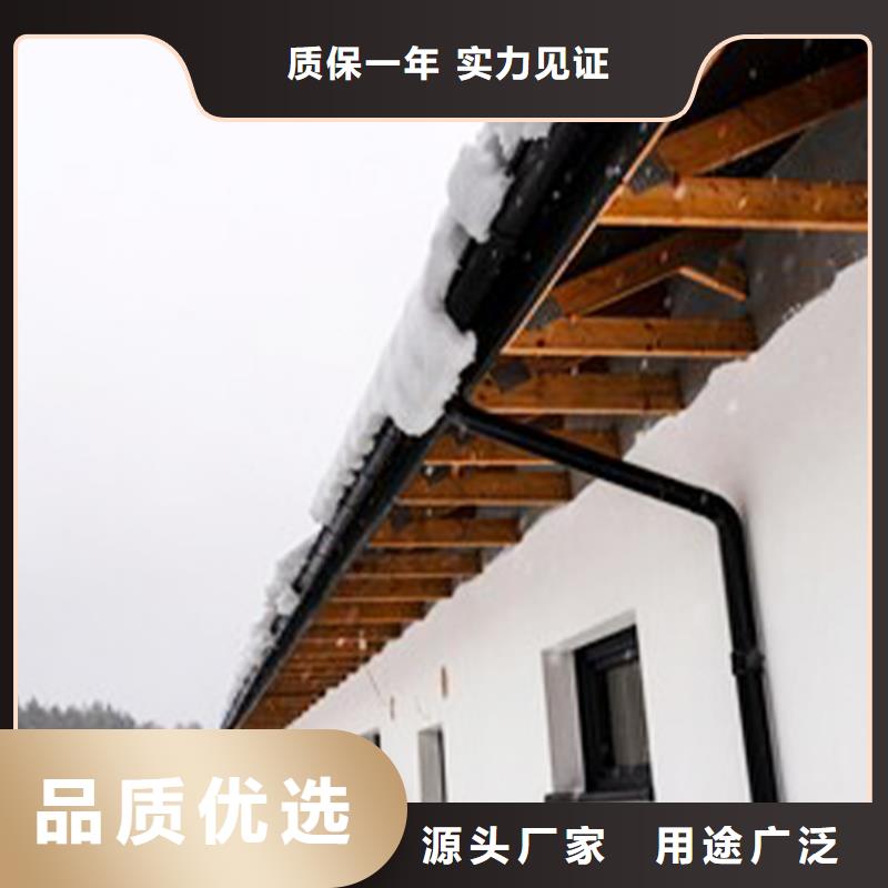 檐溝【鋁合金成品天溝】產(chǎn)地采購