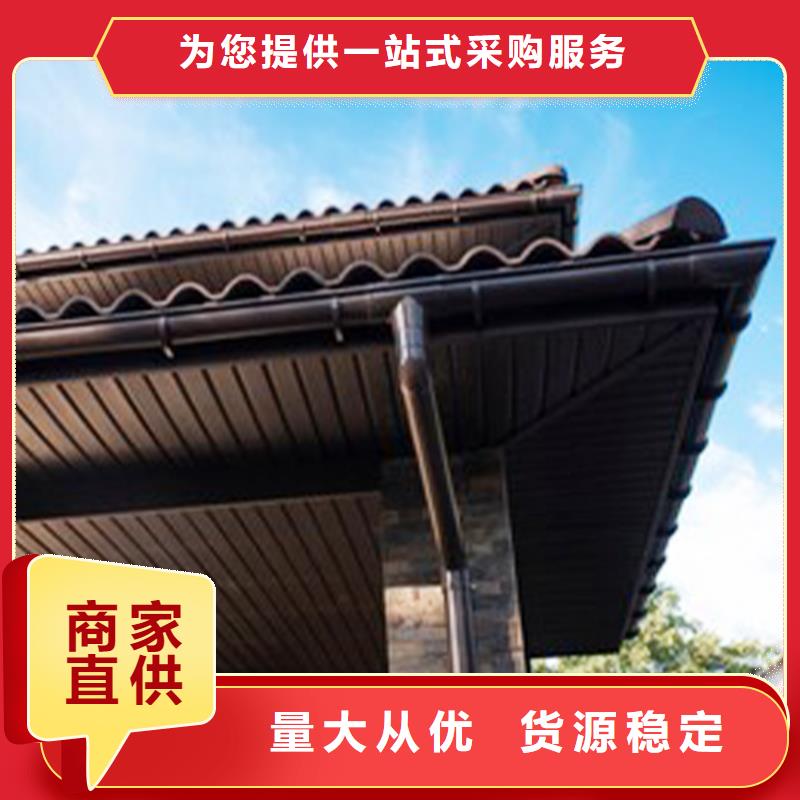 铝合金雨水管视频-辽宁省本溪市|南芬|溪湖|朝阳|铁岭|丹东|沈阳|辽阳|锦州|鞍山铝合金雨水管-腾诚