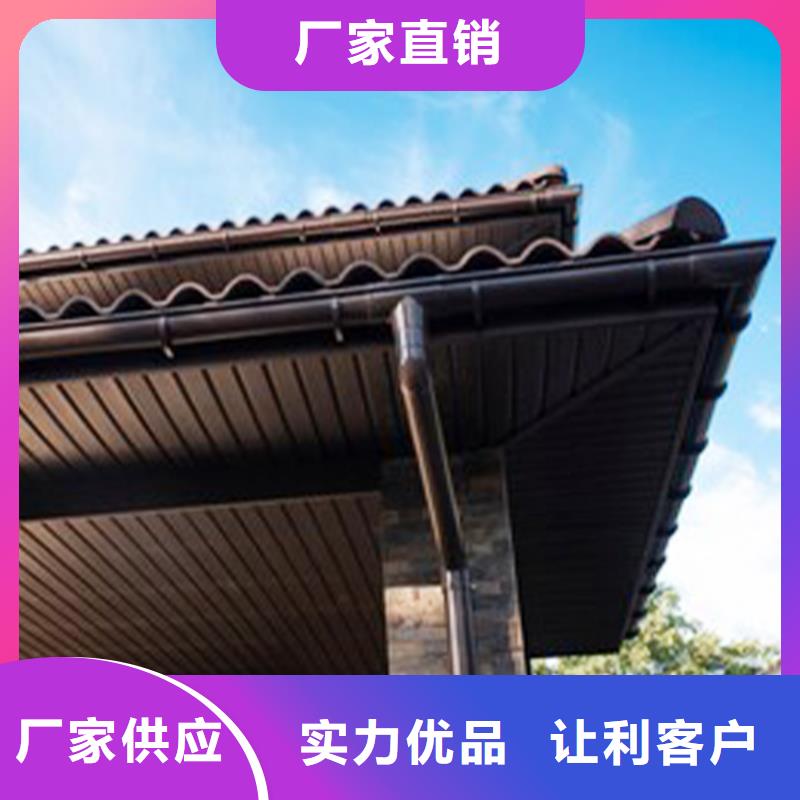 洋房雨水槽廠家pvc檐槽廠家