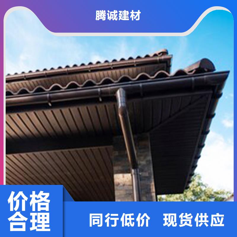 鋁合金成品檐槽可按需定制