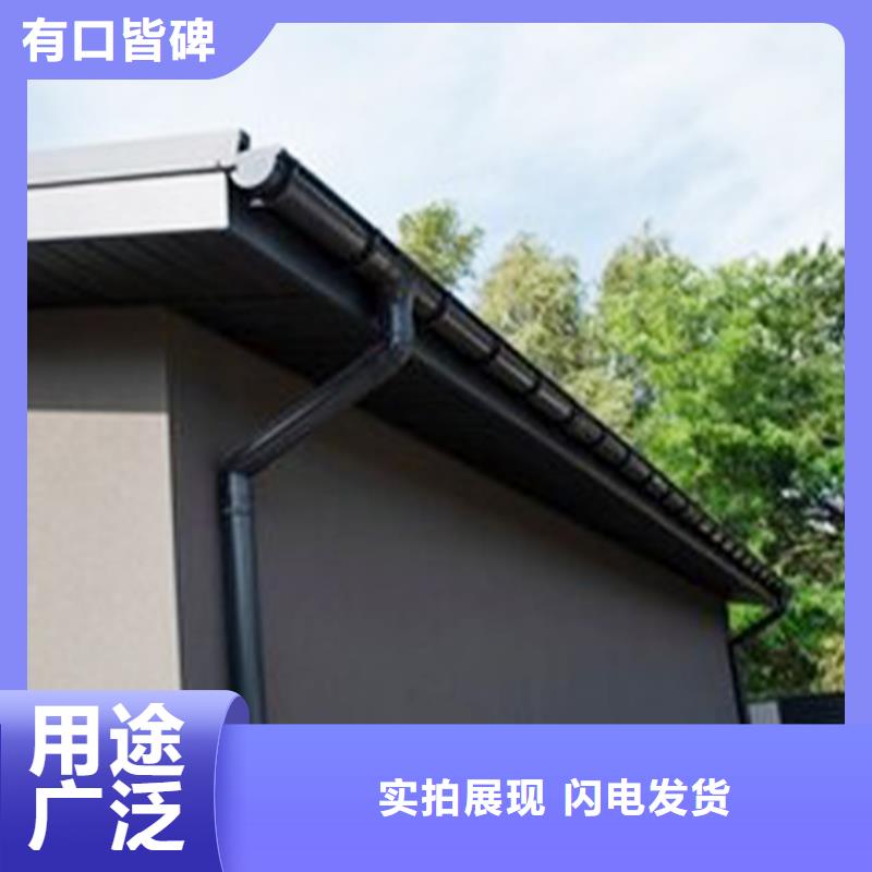 檐溝PVC雨水管一站式采購