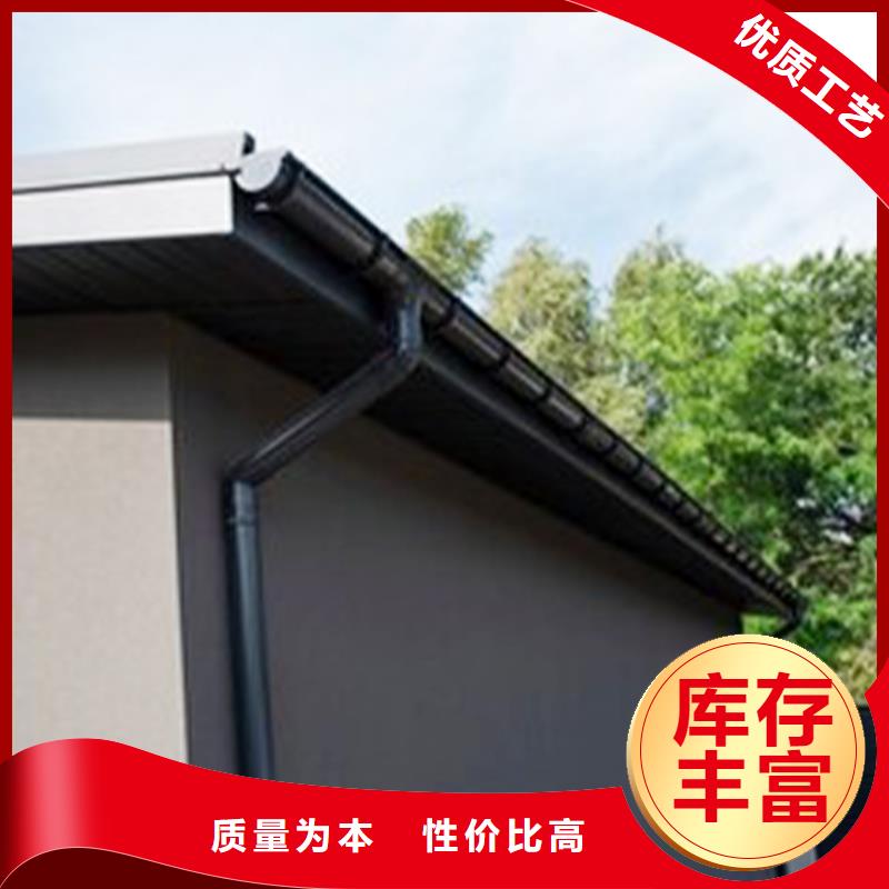 檐沟方形雨水管支持批发零售