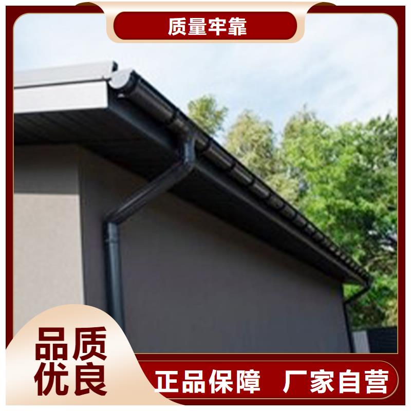 裝配式建筑天溝紫銅落水管