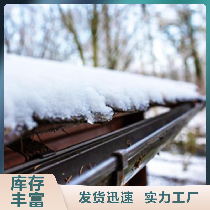 檐溝鋁合金雨水槽信譽(yù)有保證
