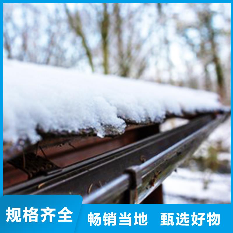 檐溝檐槽滿足客戶需求