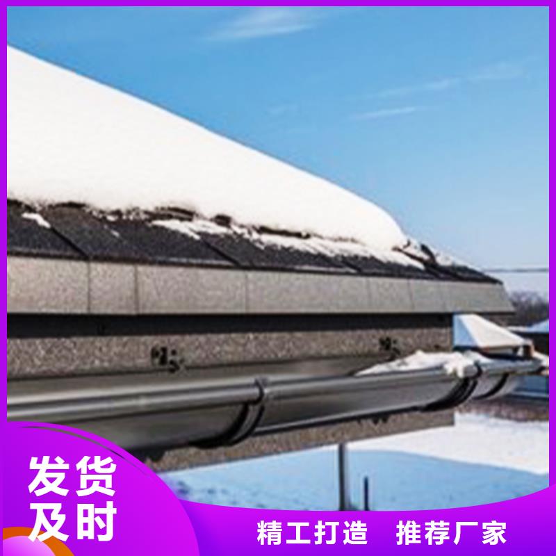 咖啡色檐溝雨水圓管	專業技術