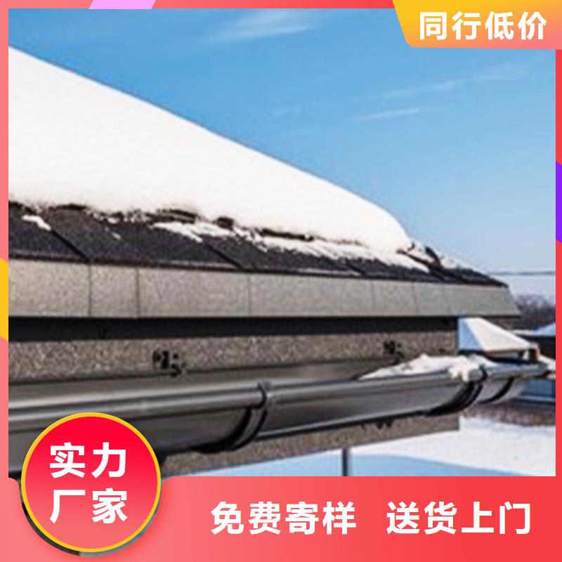 檐溝-鋁合金成品天溝好品質用的放心