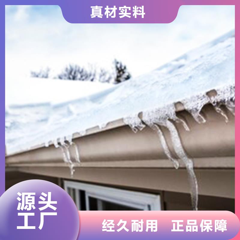 铝合金雨水管视频-铝合金雨水管|山东省济南市|商河|章丘|威海|济宁|烟台|德州|泰安|青岛|滨州