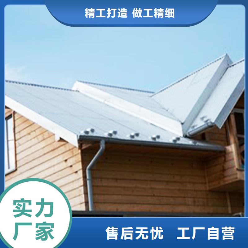 铝合金雨水管视频-铝合金雨水管-河南省信阳市【本土】经销商-潢川|商城|周口|驻马店|濮阳|南阳|安阳|平顶山|开封