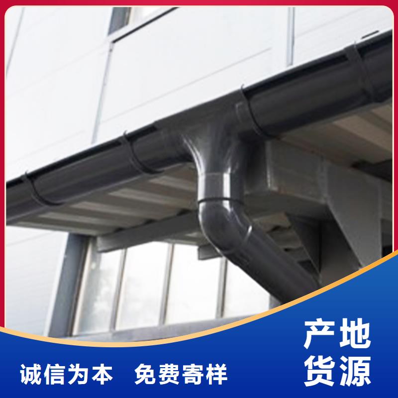 檐溝 鋁合金成品天溝生產(chǎn)安裝
