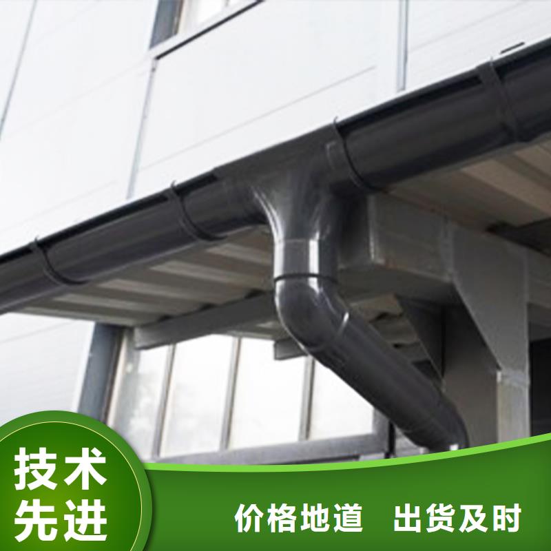 6英寸檐溝排水管	2025在線咨詢
