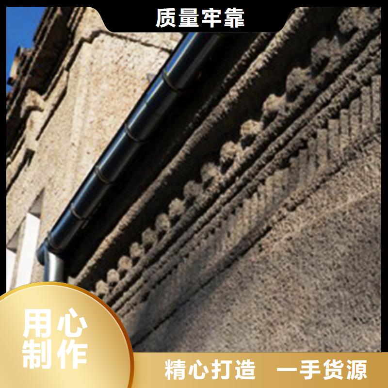 仿銅色檐溝落水方管騰誠(chéng)提供解決方案