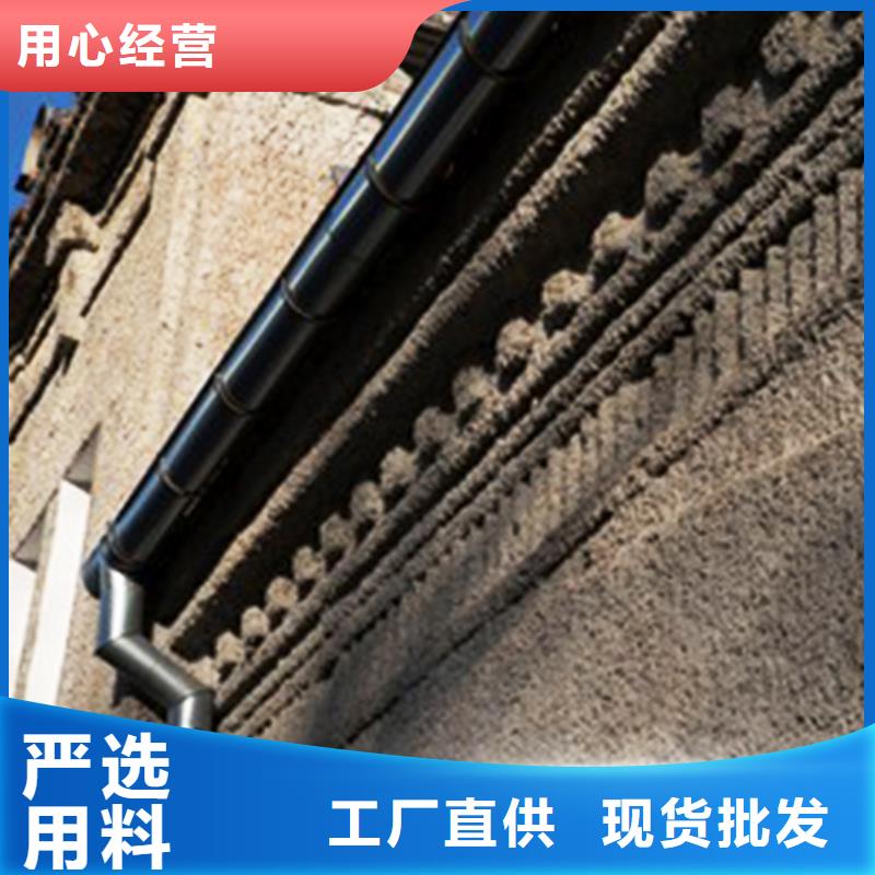 檐沟_方形雨水管厂家实力大