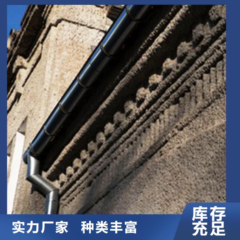 檐溝成品天溝匠心品質