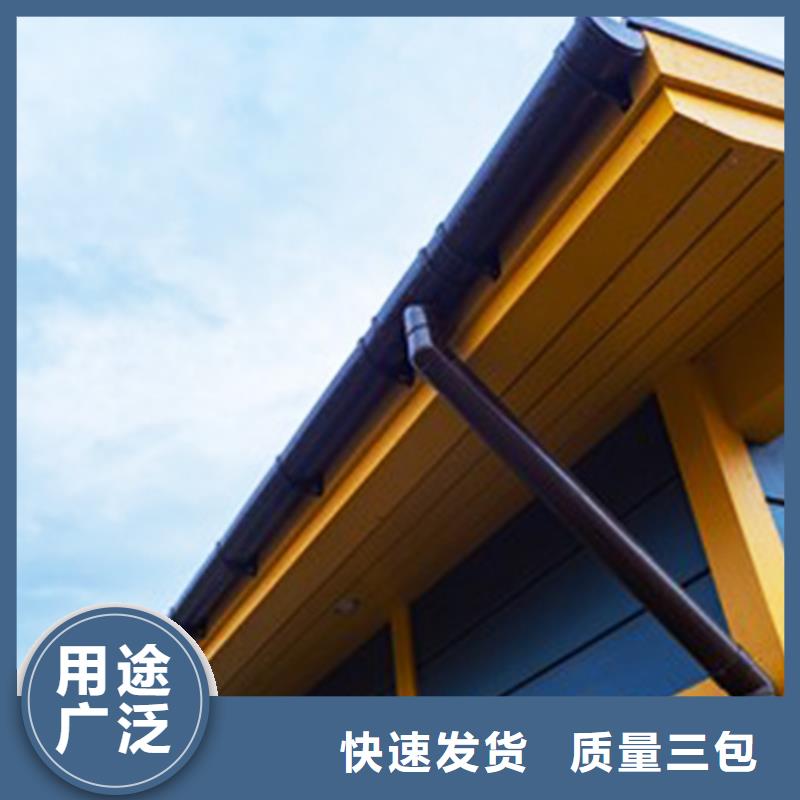 【檐溝】方形雨水管做工精細