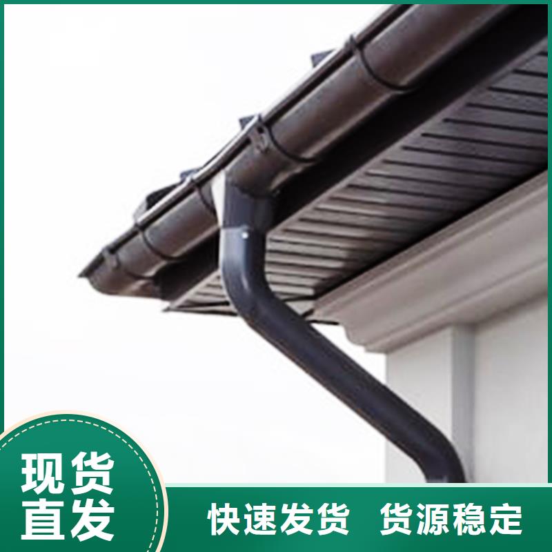 檐沟_成品天沟加工定制
