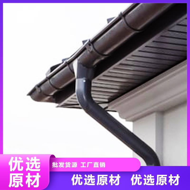 檐溝_檐槽工廠現貨供應