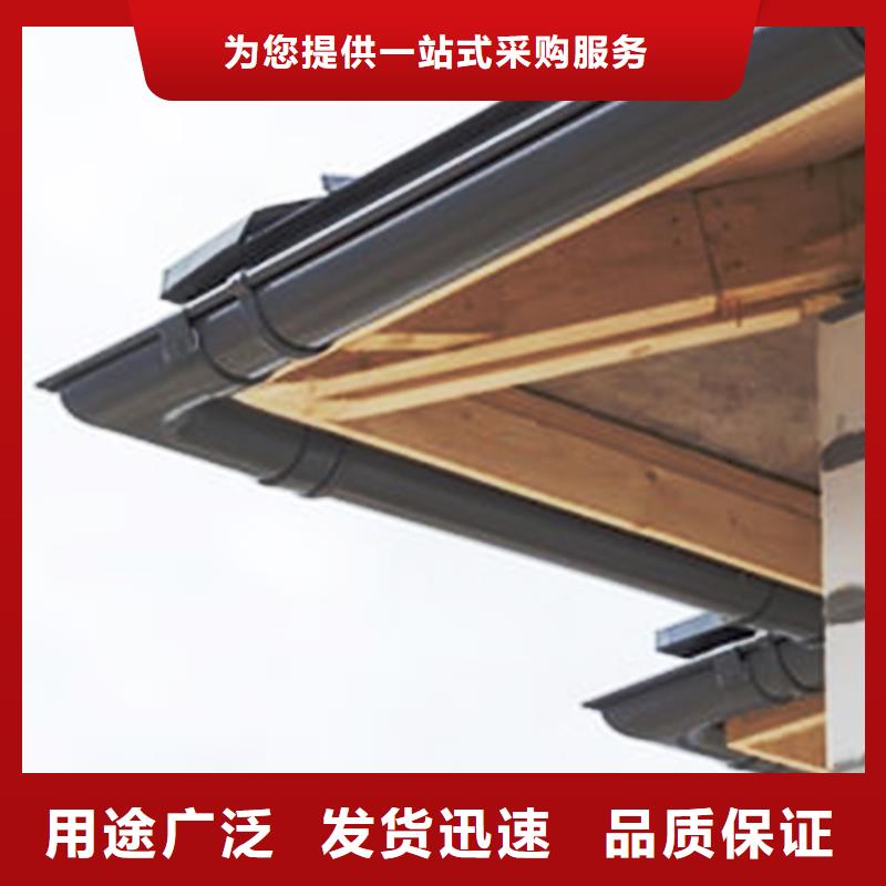 檐溝-檐槽實力見證