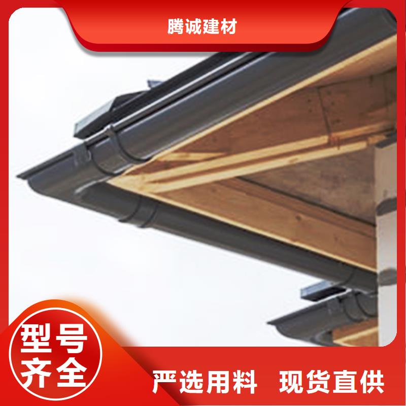【檐溝成品天溝品牌企業】