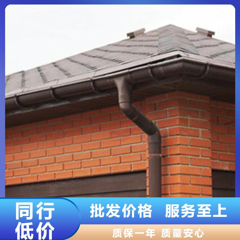 檐沟_雨水管好产品价格低