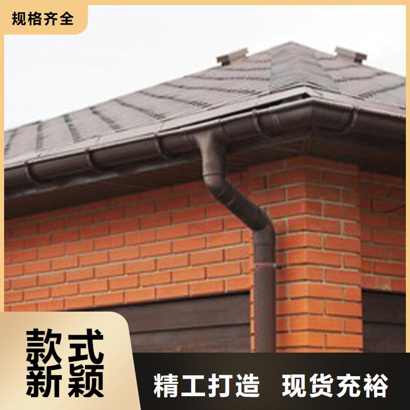 檐溝PVC成品天溝信譽(yù)有保證