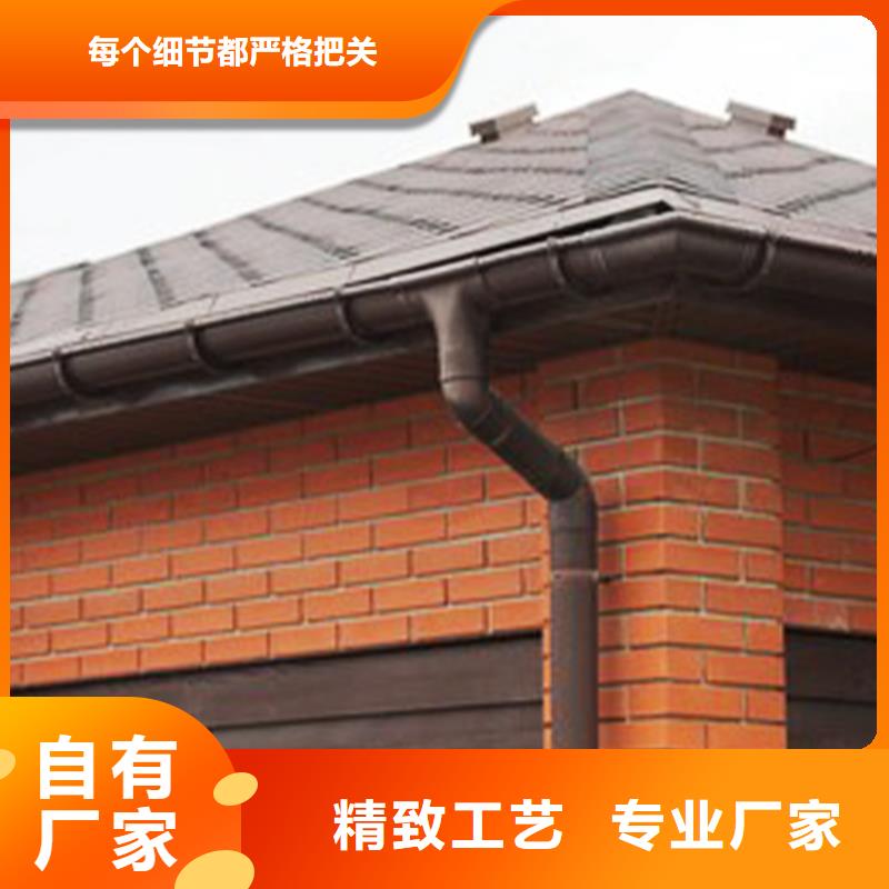 半圓形檐溝雨水管品牌廠家